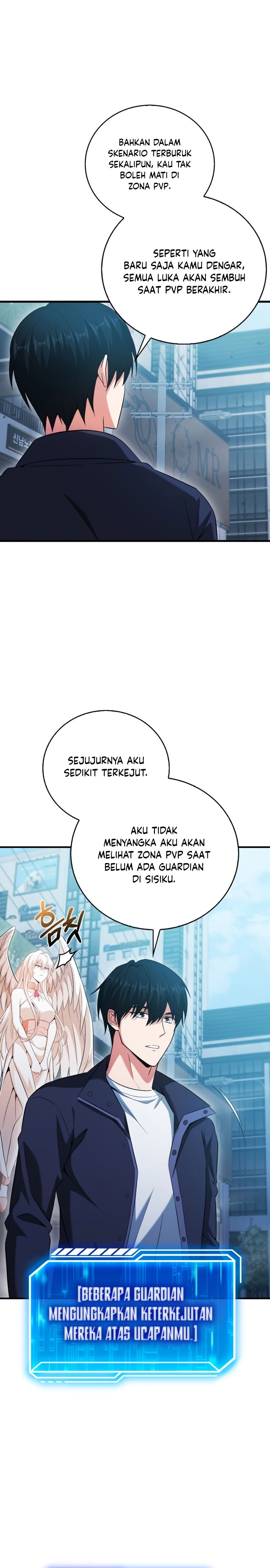Max Talent Player