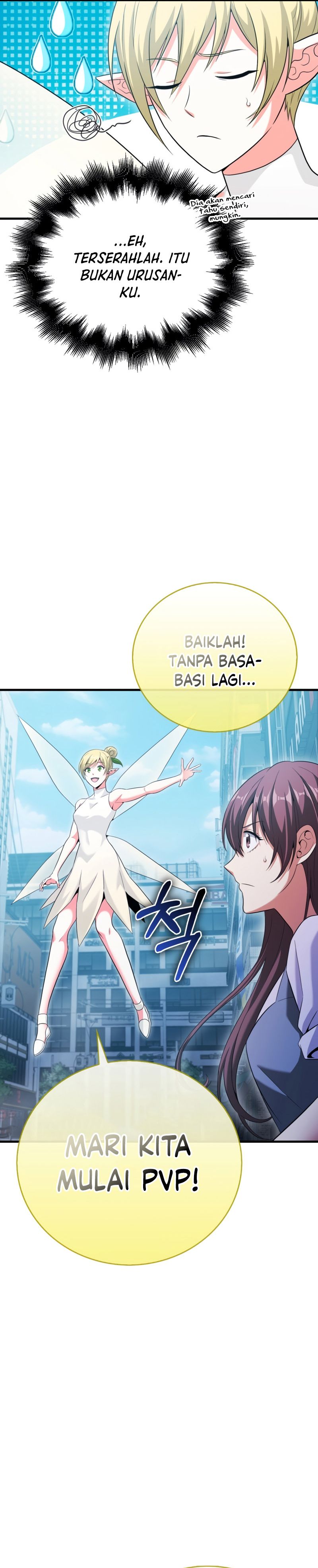 Max Talent Player