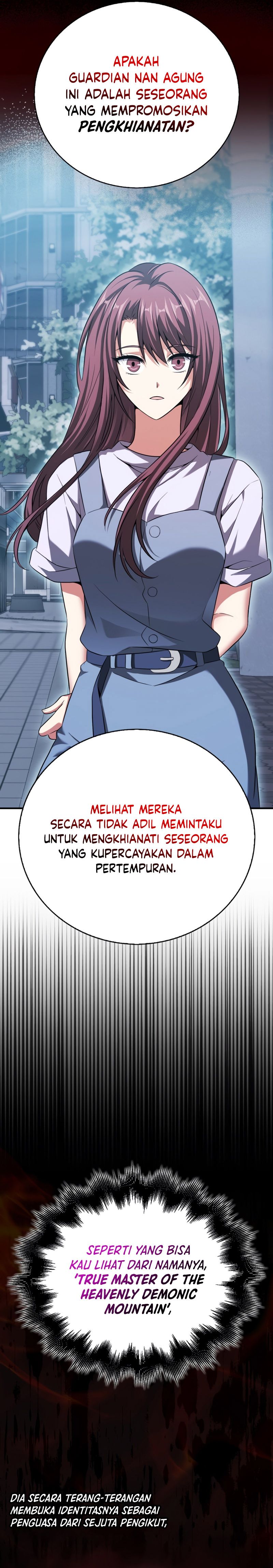 Max Talent Player
