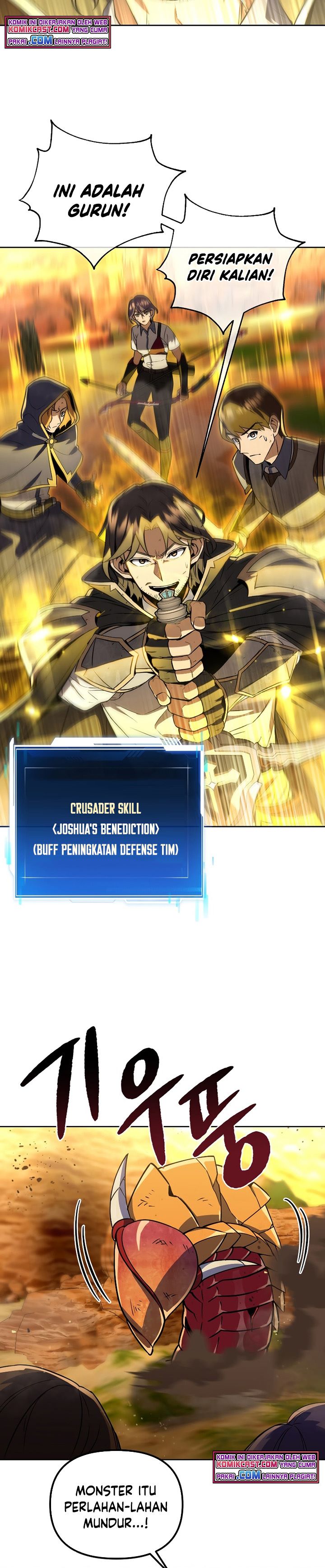 Maxed Out Leveling