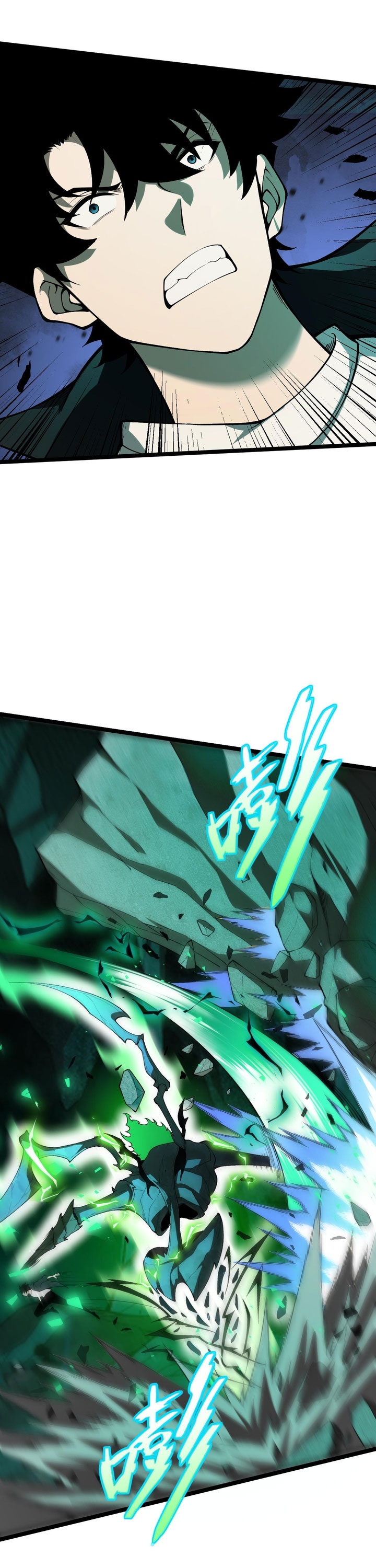 Maxed Strength Necromancer