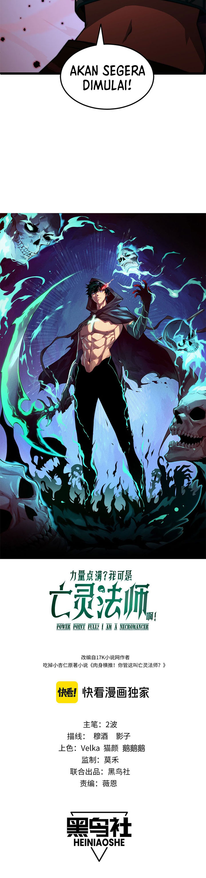 Maxed Strength Necromancer