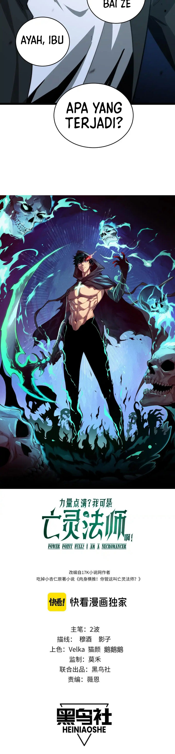 Maxed Strength Necromancer