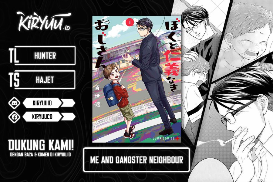 Me and My Gangster Neighbour Chapter 26