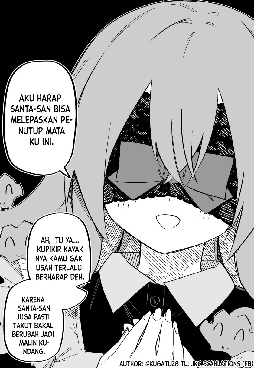 Medusa Dorei o Katta