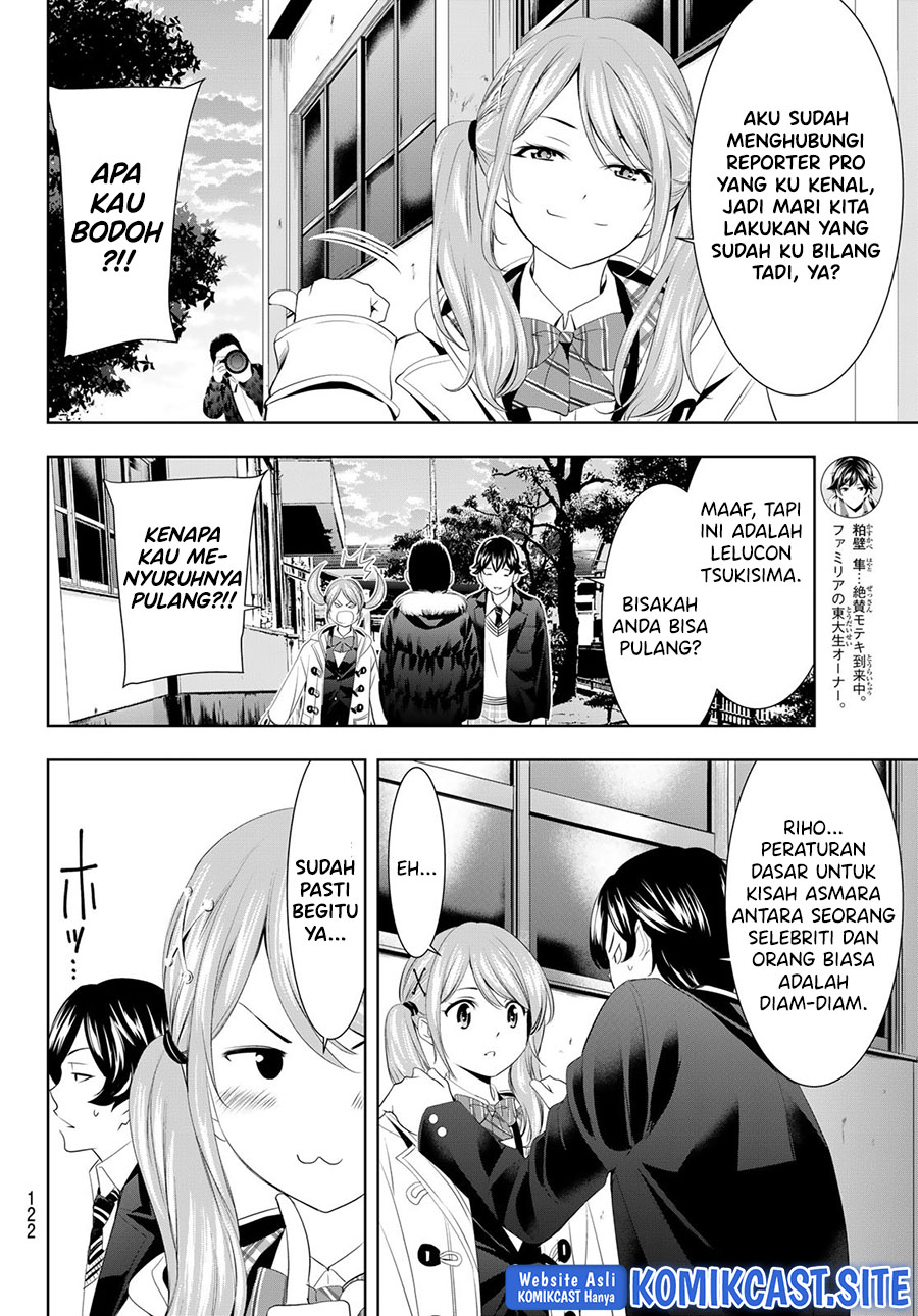 Megami no Kafeterasu (Goddess Café Terrace) Chapter 80