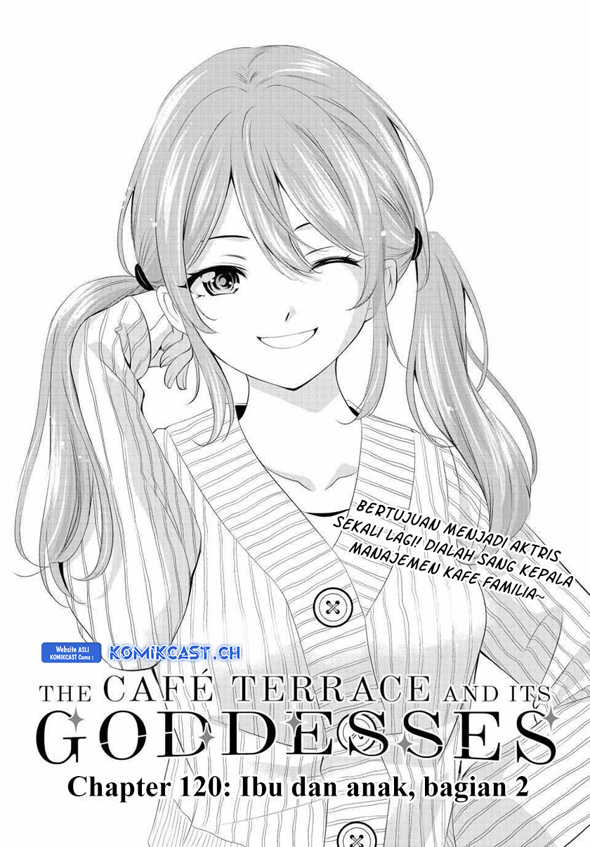 Megami no Kafeterasu (Goddess Café Terrace) Chapter 120