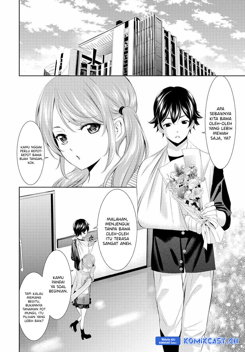 Megami no Kafeterasu (Goddess Café Terrace) Chapter 120