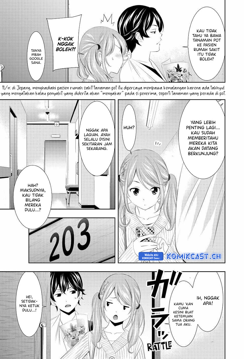 Megami no Kafeterasu (Goddess Café Terrace) Chapter 120