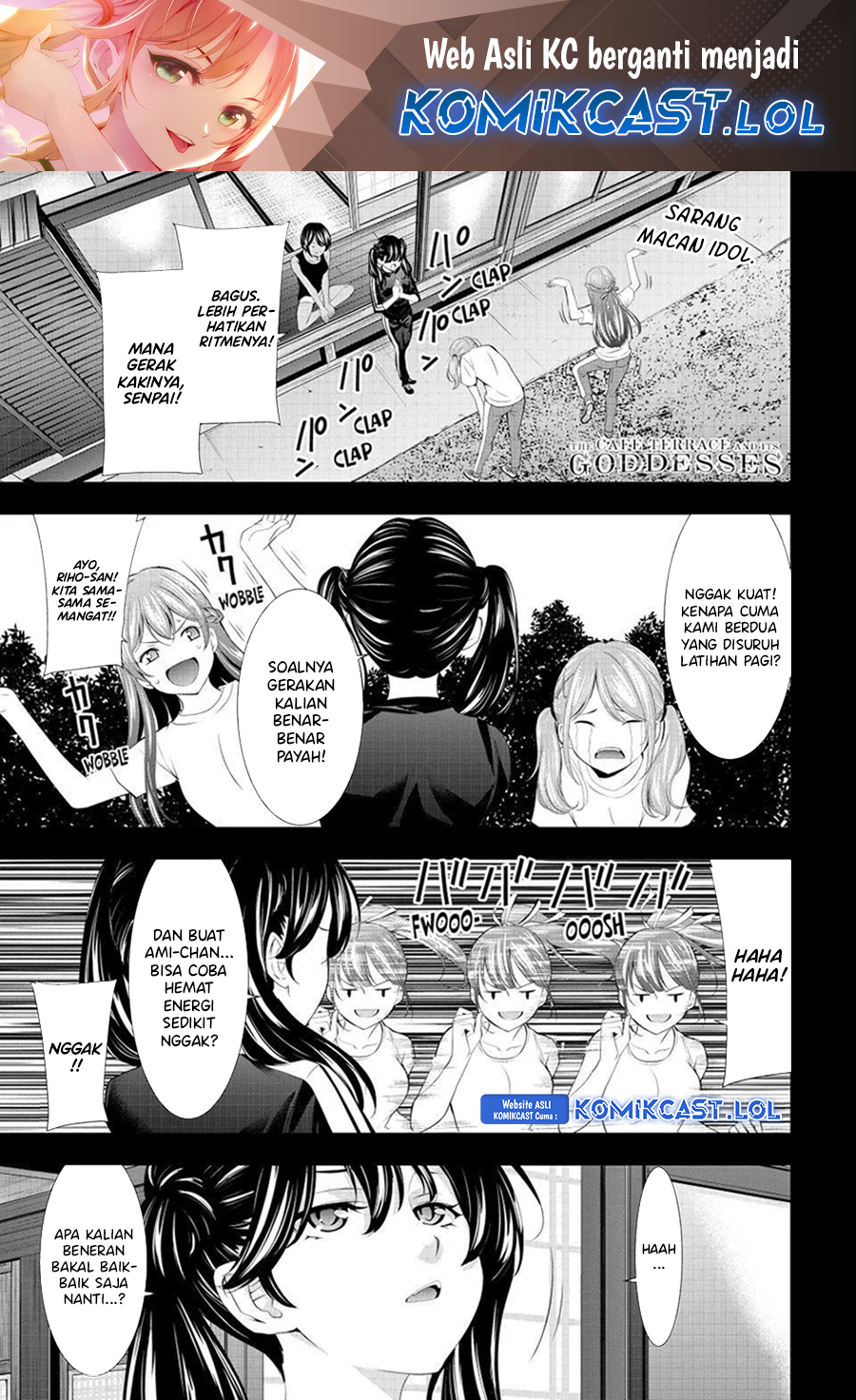 Megami no Kafeterasu (Goddess Café Terrace) Chapter 130