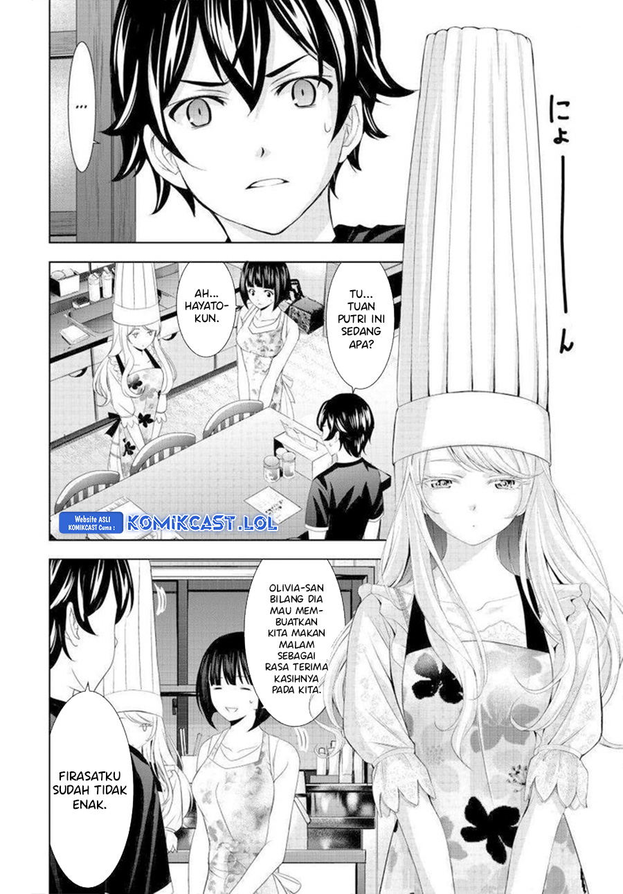 Megami no Kafeterasu (Goddess Café Terrace) Chapter 138