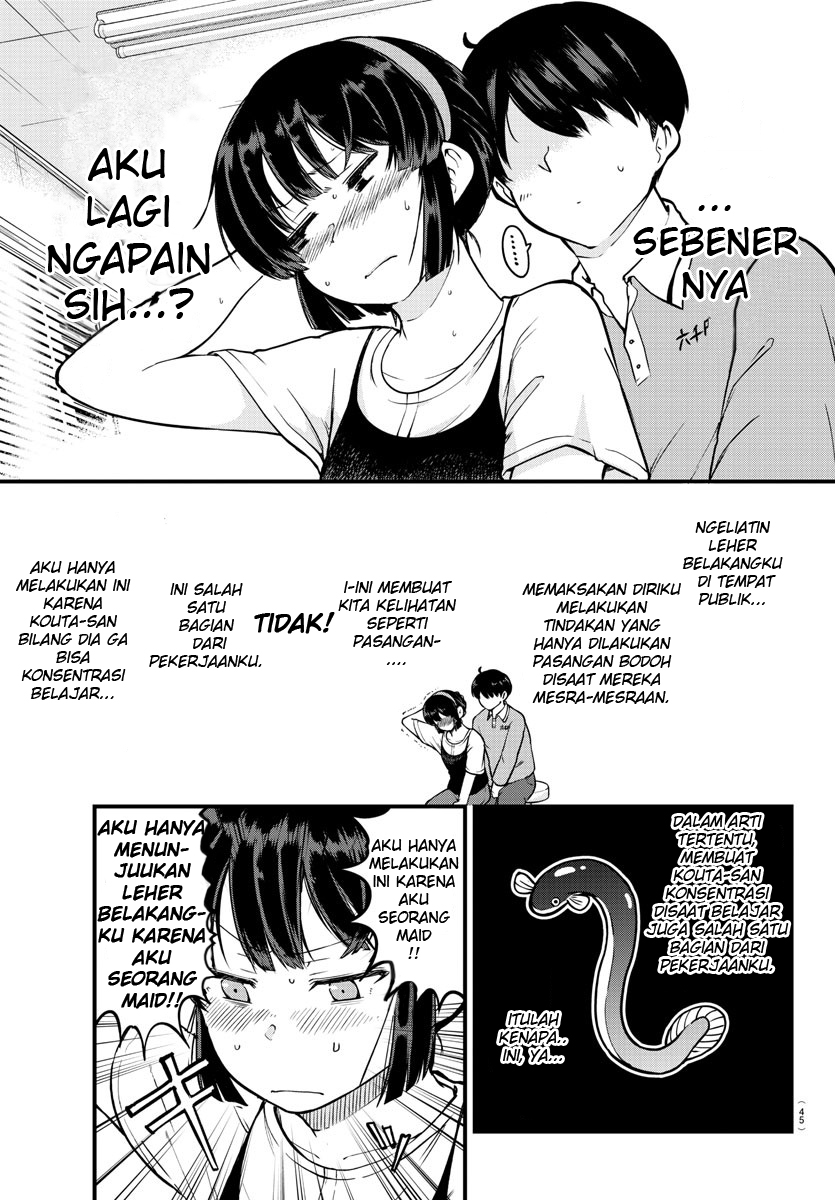 Meika-san Can’t Conceal Her Emotions (Serialization)