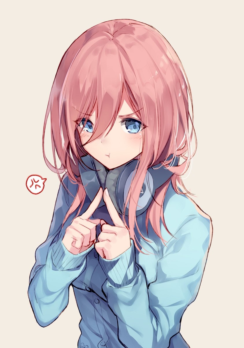 Meika-san Can’t Conceal Her Emotions (Serialization)