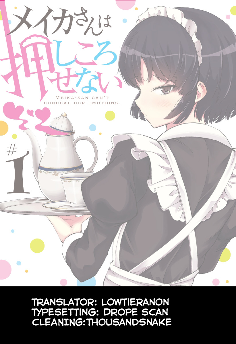 Meika-san Can’t Conceal Her Emotions (Serialization)