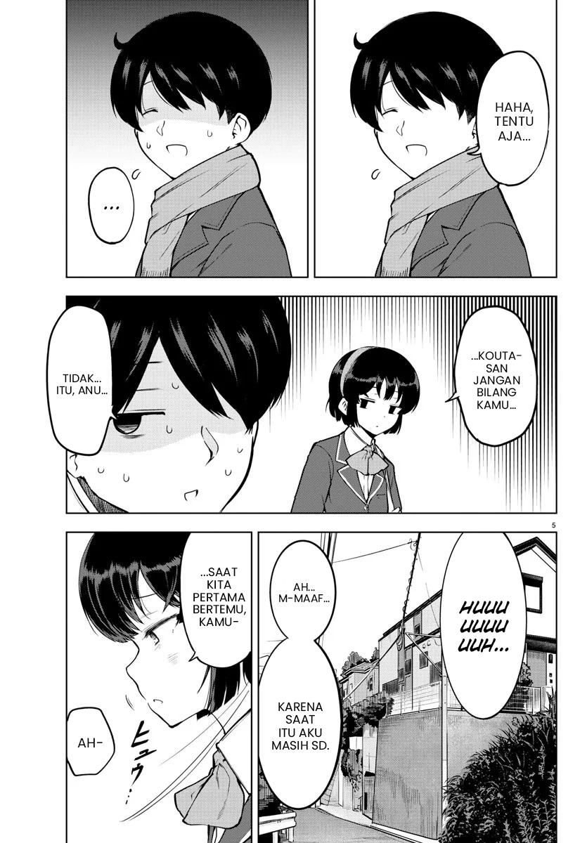 Meika-san Can’t Conceal Her Emotions (Serialization)