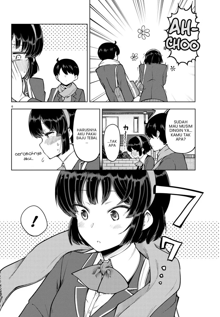 Meika-san Can’t Conceal Her Emotions (Serialization)