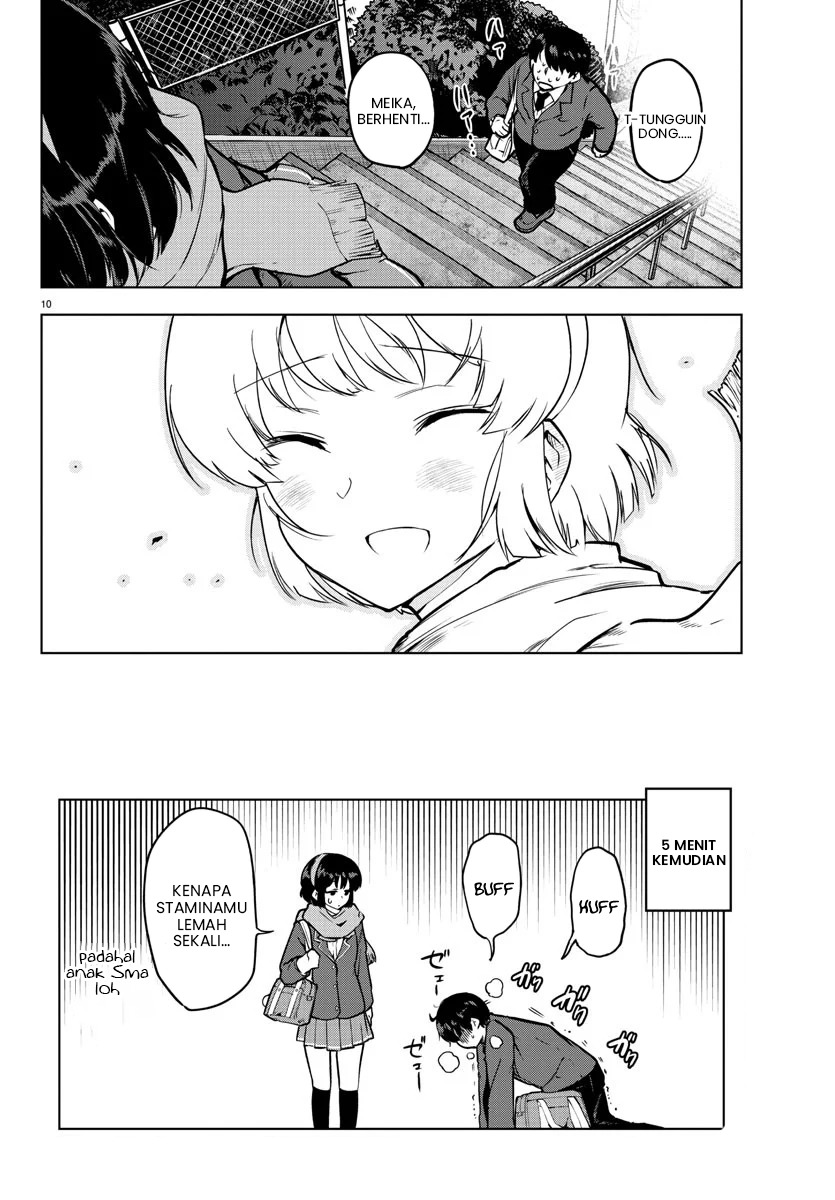 Meika-san Can’t Conceal Her Emotions (Serialization)