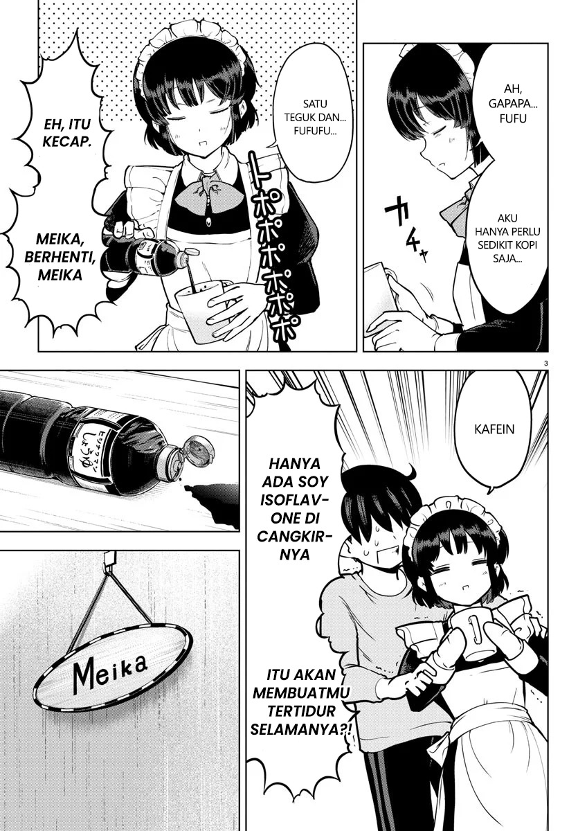 Meika-san Can’t Conceal Her Emotions (Serialization)
