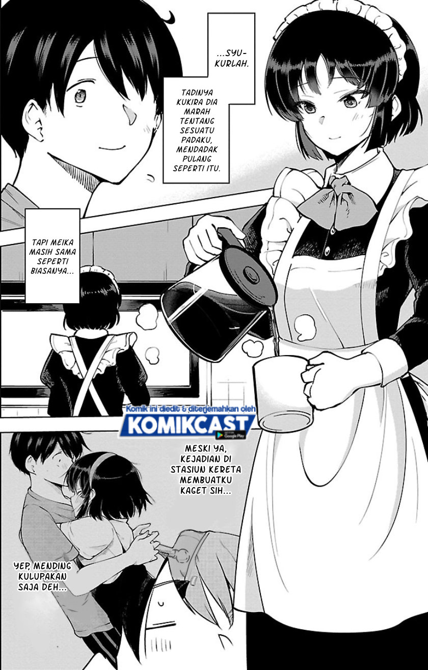 Meika-san Can’t Conceal Her Emotions (Serialization)