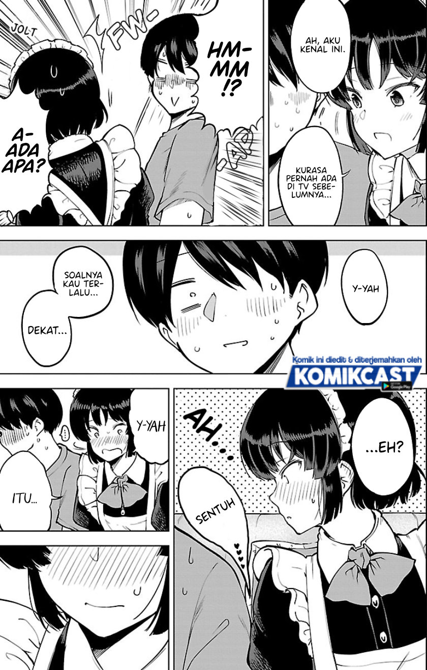 Meika-san Can’t Conceal Her Emotions (Serialization)