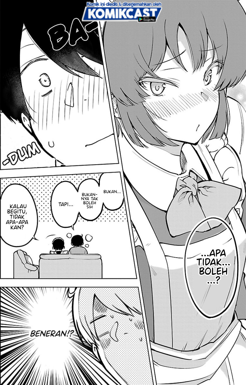 Meika-san Can’t Conceal Her Emotions (Serialization)