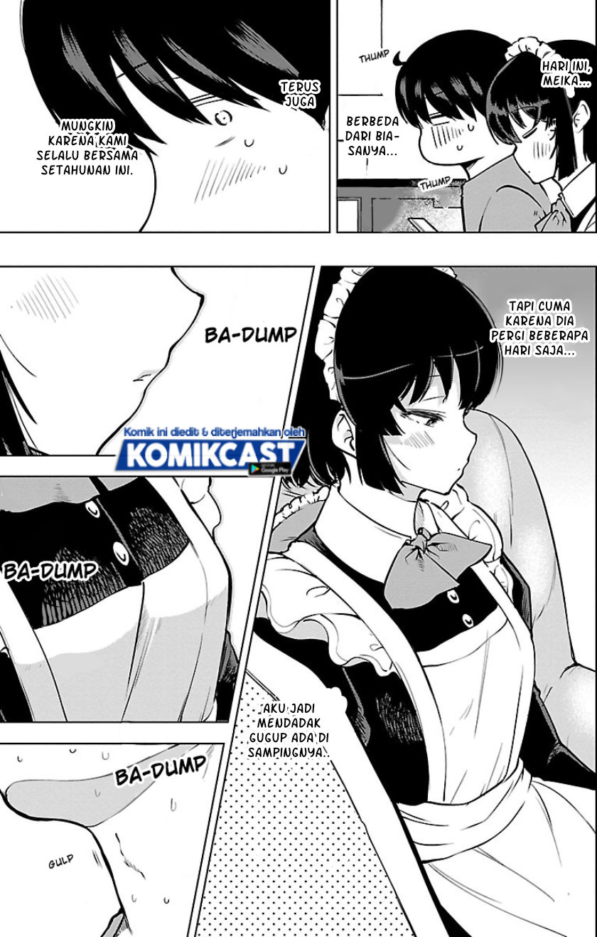 Meika-san Can’t Conceal Her Emotions (Serialization)