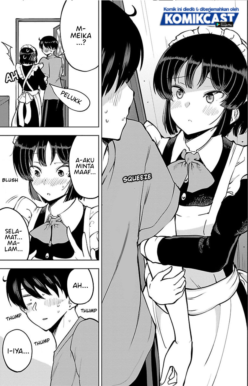 Meika-san Can’t Conceal Her Emotions (Serialization)