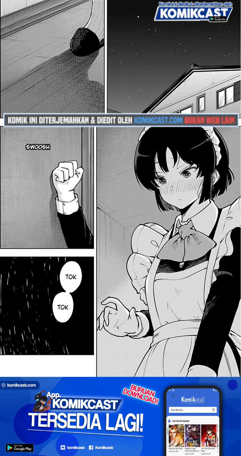 Meika-san Can’t Conceal Her Emotions (Serialization)