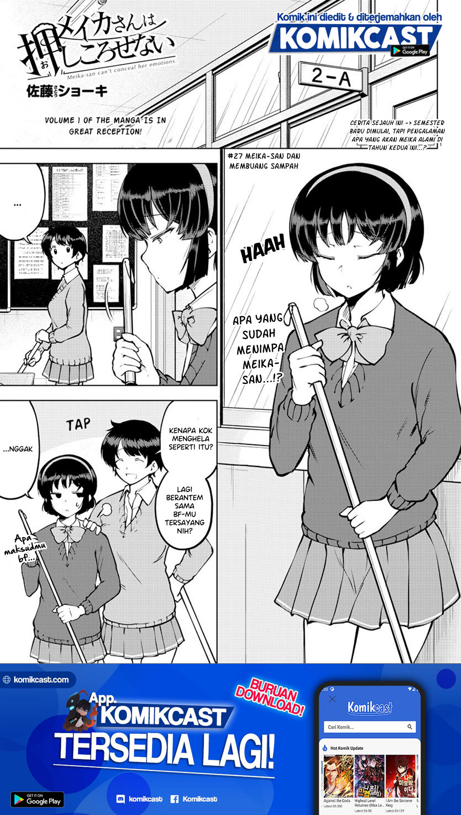 Meika-san Can’t Conceal Her Emotions (Serialization)