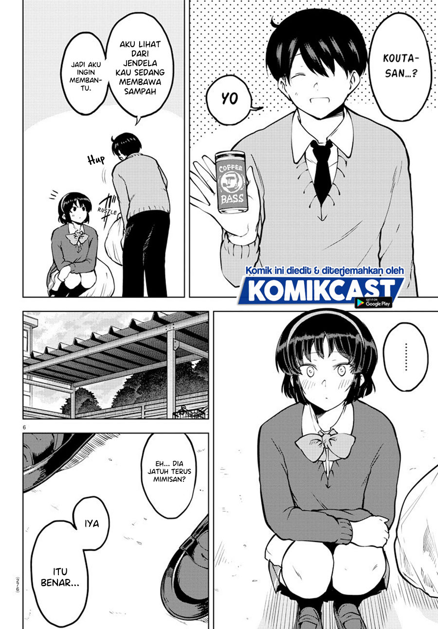 Meika-san Can’t Conceal Her Emotions (Serialization)