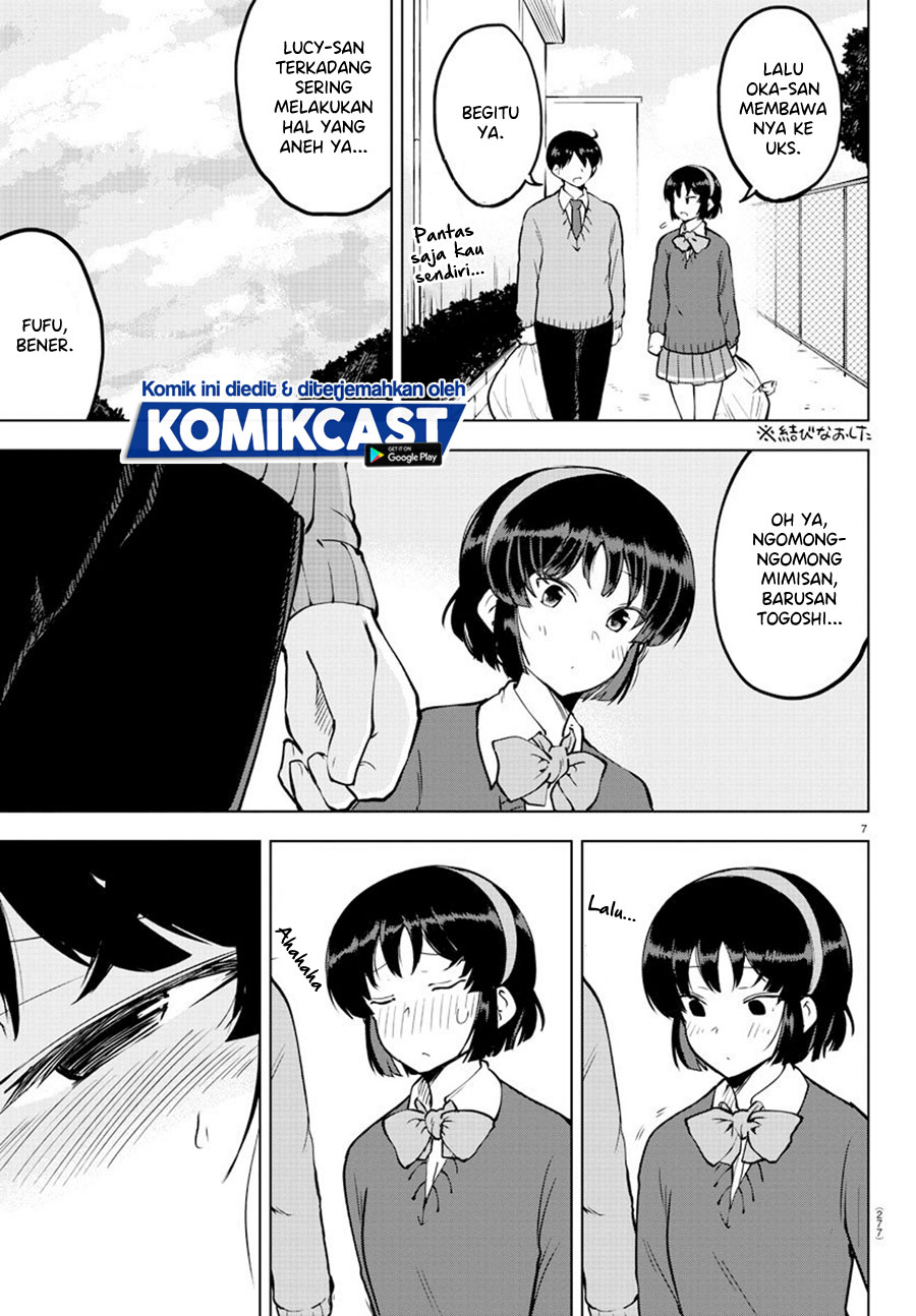 Meika-san Can’t Conceal Her Emotions (Serialization)