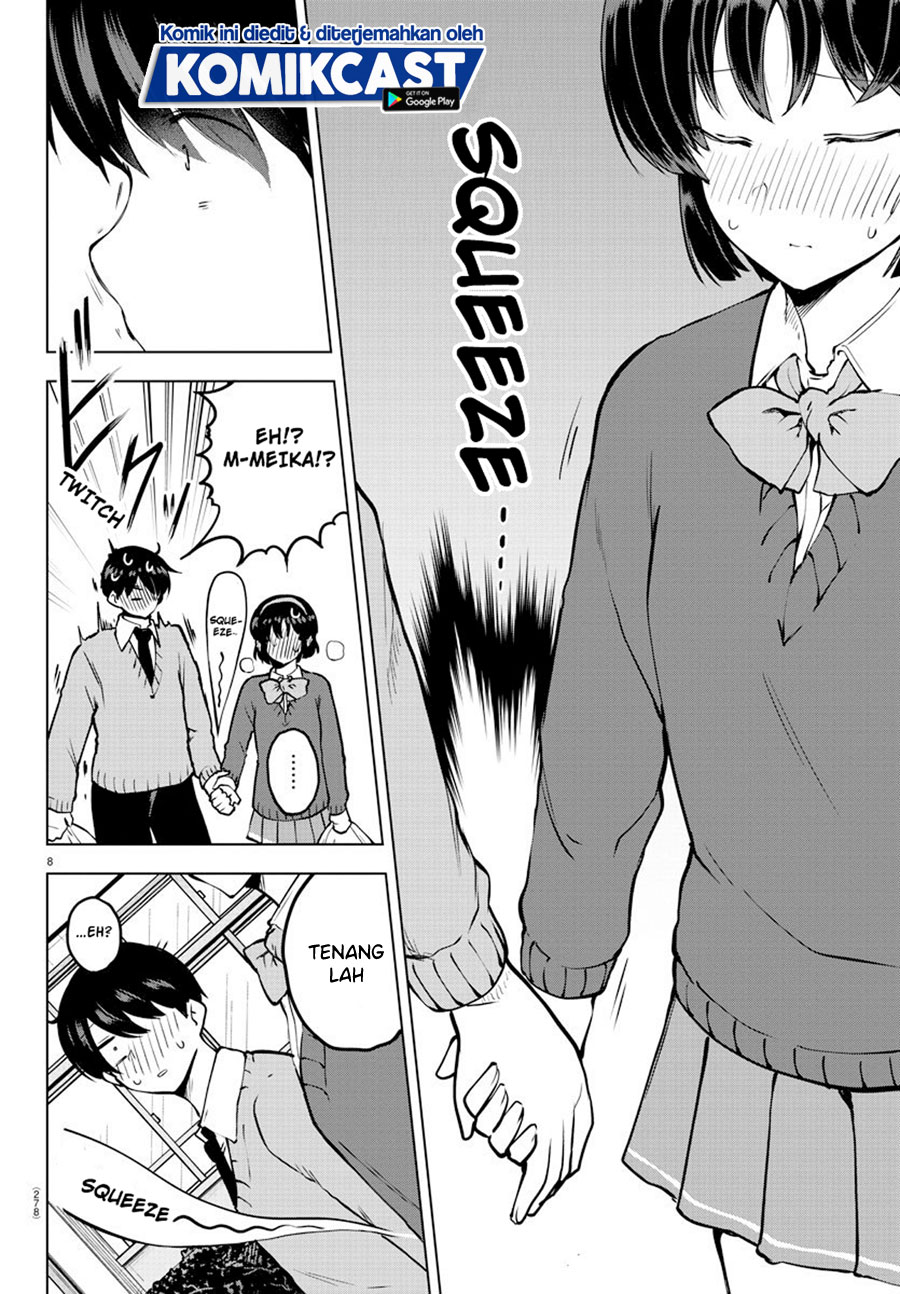 Meika-san Can’t Conceal Her Emotions (Serialization)