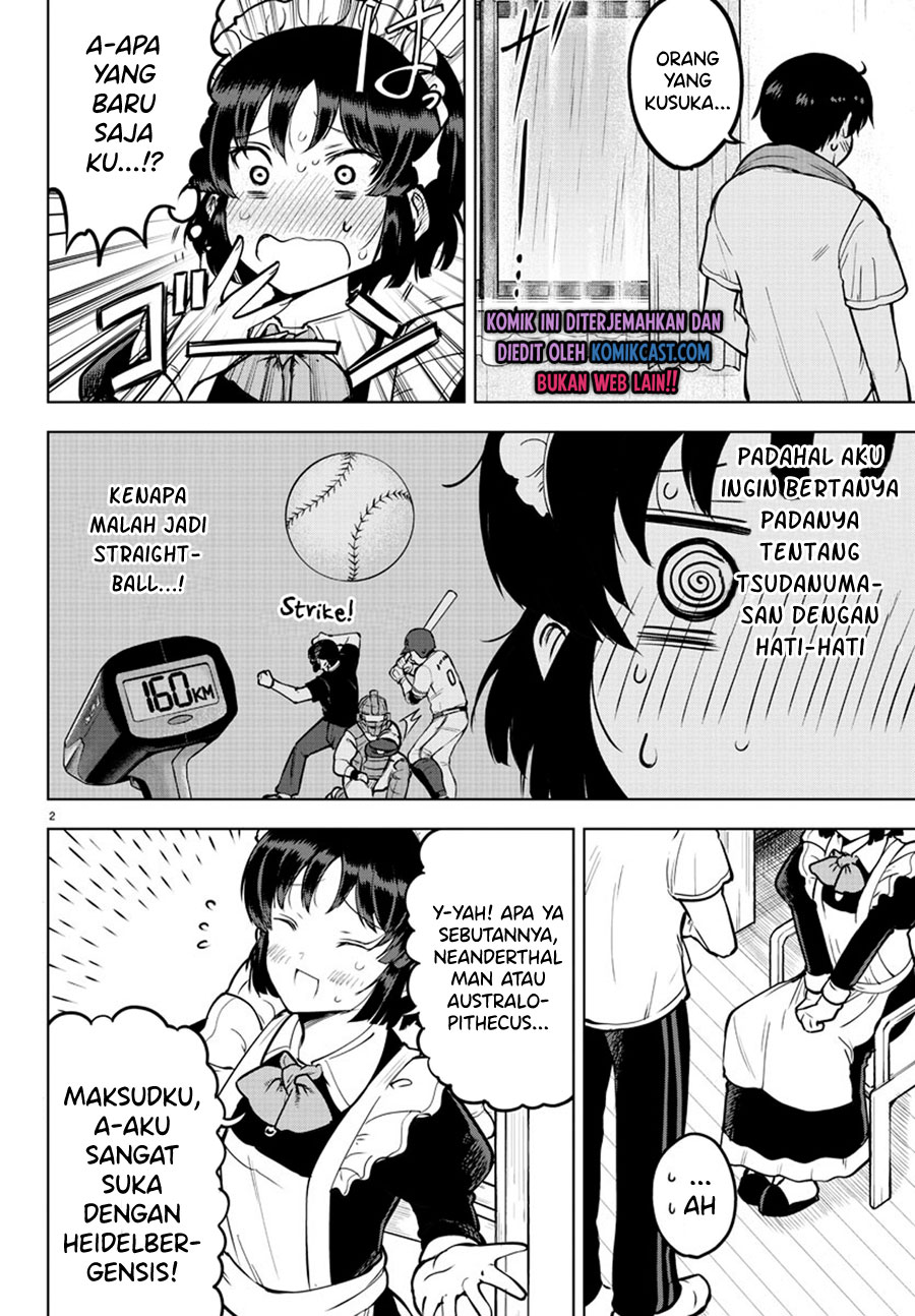 Meika-san Can’t Conceal Her Emotions (Serialization)