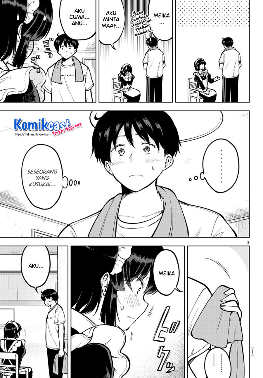 Meika-san Can’t Conceal Her Emotions (Serialization)
