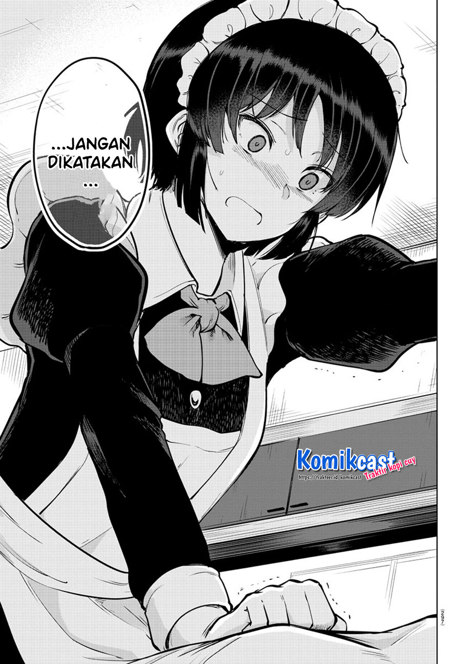 Meika-san Can’t Conceal Her Emotions (Serialization)
