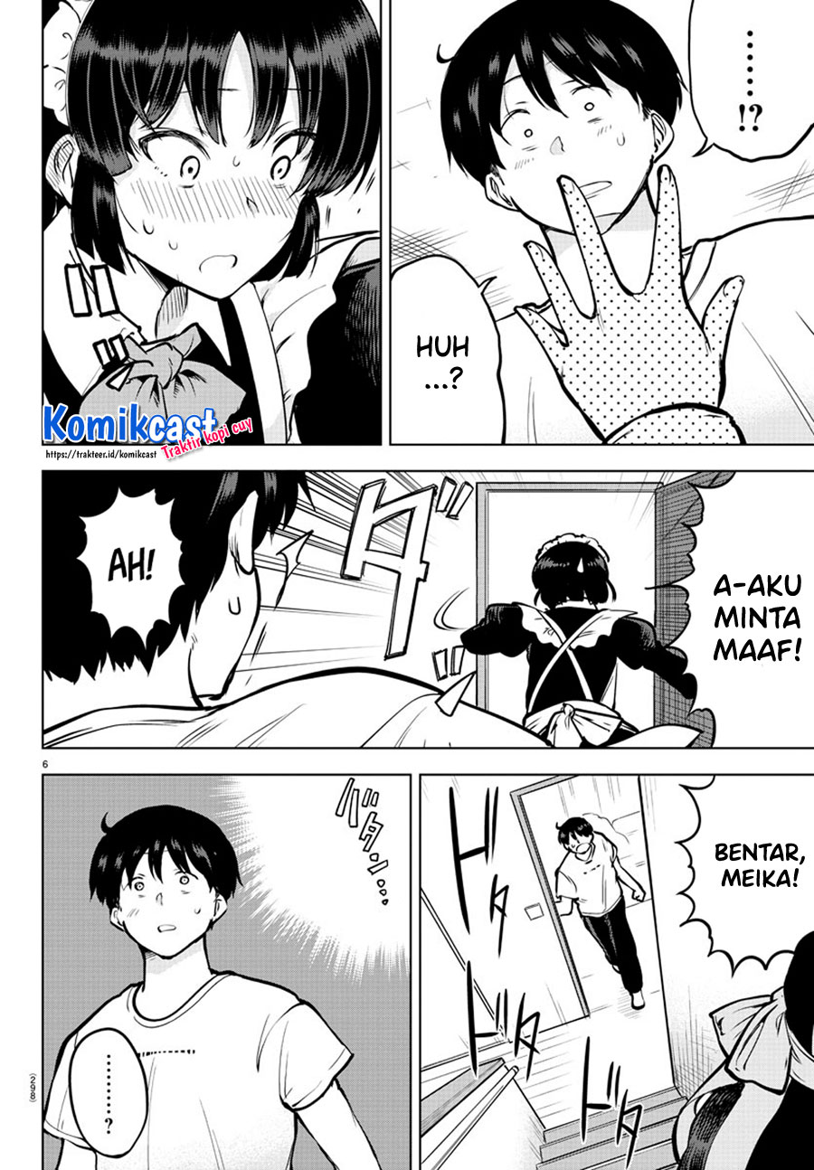 Meika-san Can’t Conceal Her Emotions (Serialization)