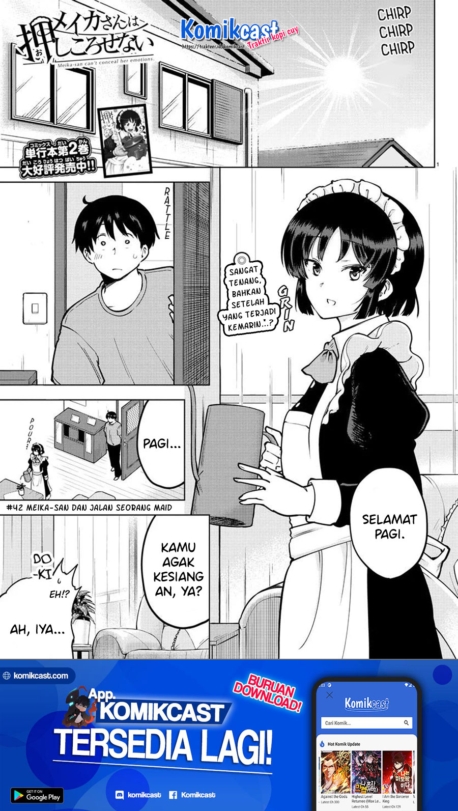 Meika-san Can’t Conceal Her Emotions (Serialization)