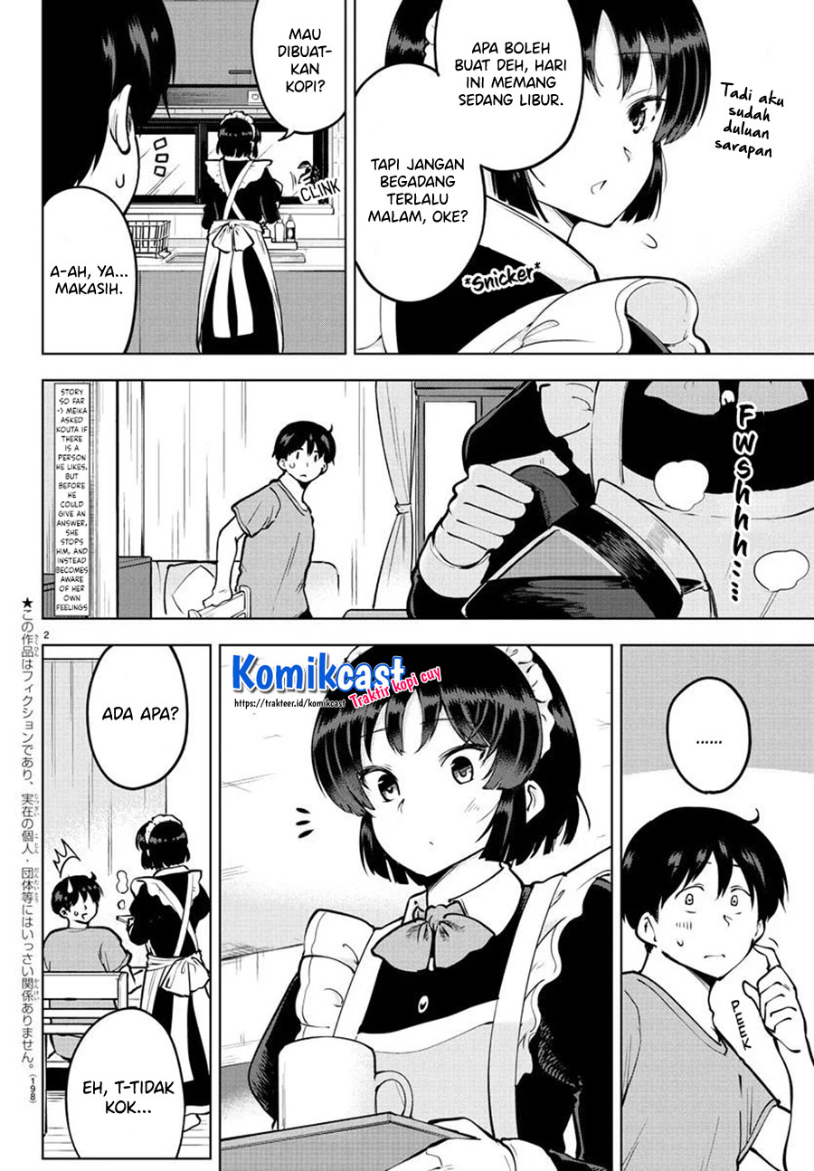 Meika-san Can’t Conceal Her Emotions (Serialization)