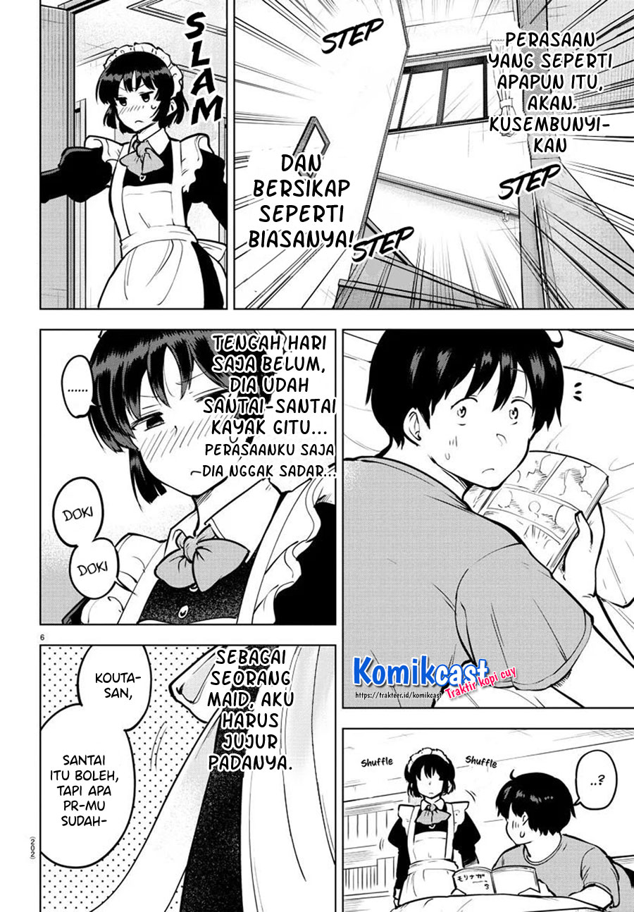 Meika-san Can’t Conceal Her Emotions (Serialization)