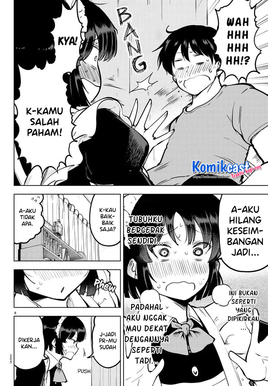 Meika-san Can’t Conceal Her Emotions (Serialization)