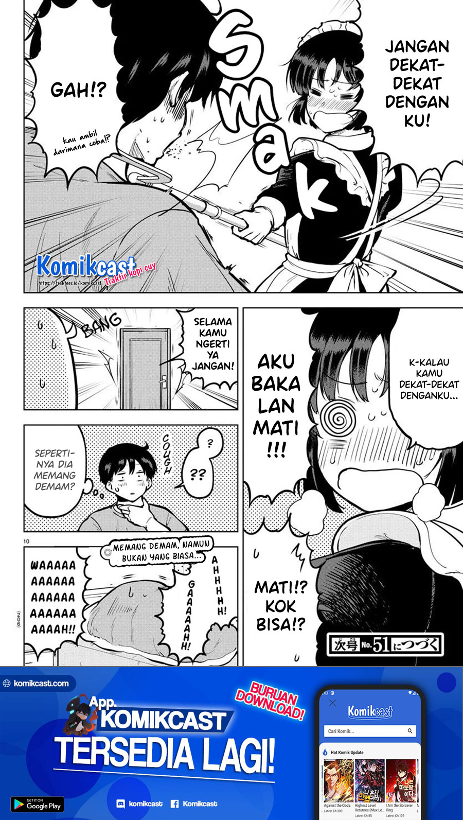 Meika-san Can’t Conceal Her Emotions (Serialization)