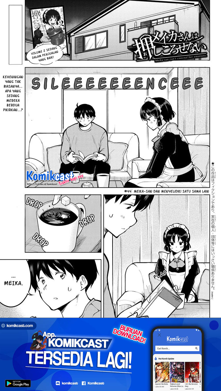 Meika-san Can’t Conceal Her Emotions (Serialization)