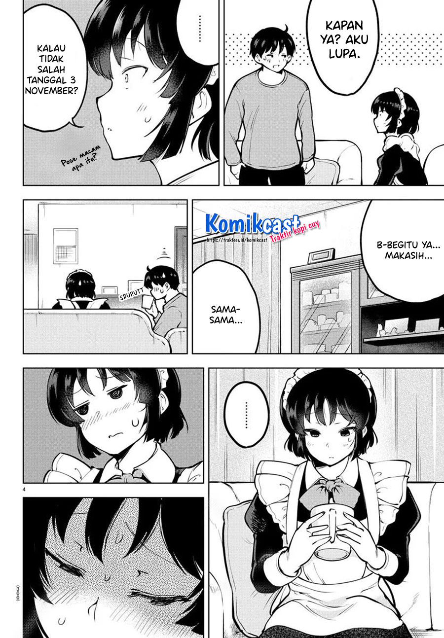 Meika-san Can’t Conceal Her Emotions (Serialization)