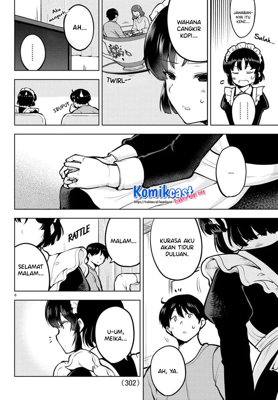 Meika-san Can’t Conceal Her Emotions (Serialization)