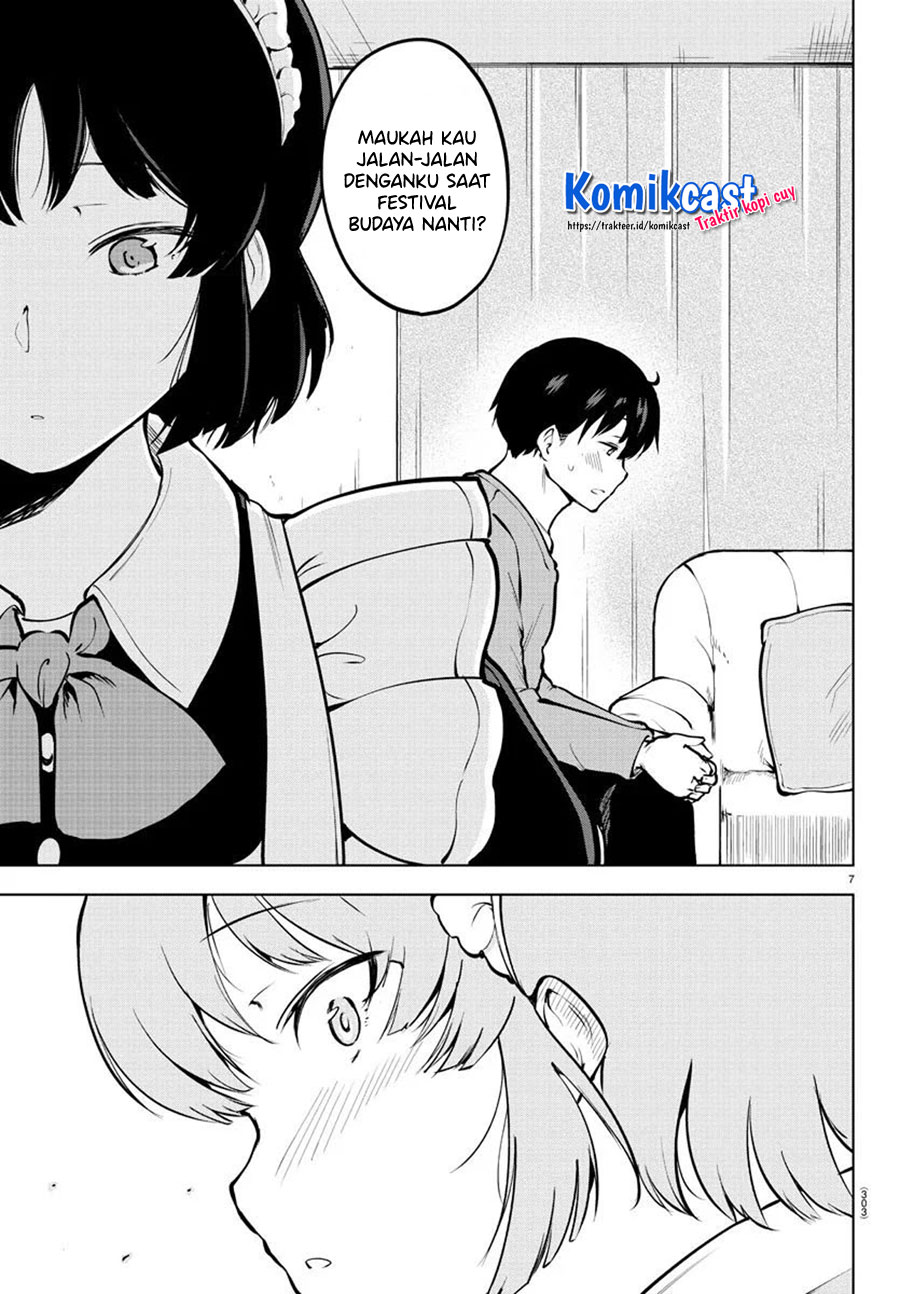 Meika-san Can’t Conceal Her Emotions (Serialization)