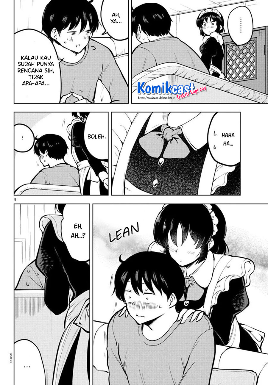 Meika-san Can’t Conceal Her Emotions (Serialization)