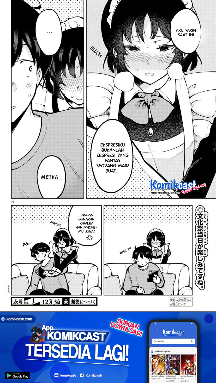 Meika-san Can’t Conceal Her Emotions (Serialization)