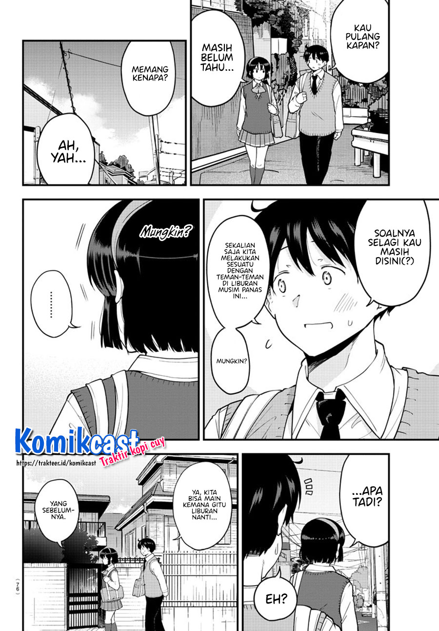 Meika-san Can’t Conceal Her Emotions (Serialization)