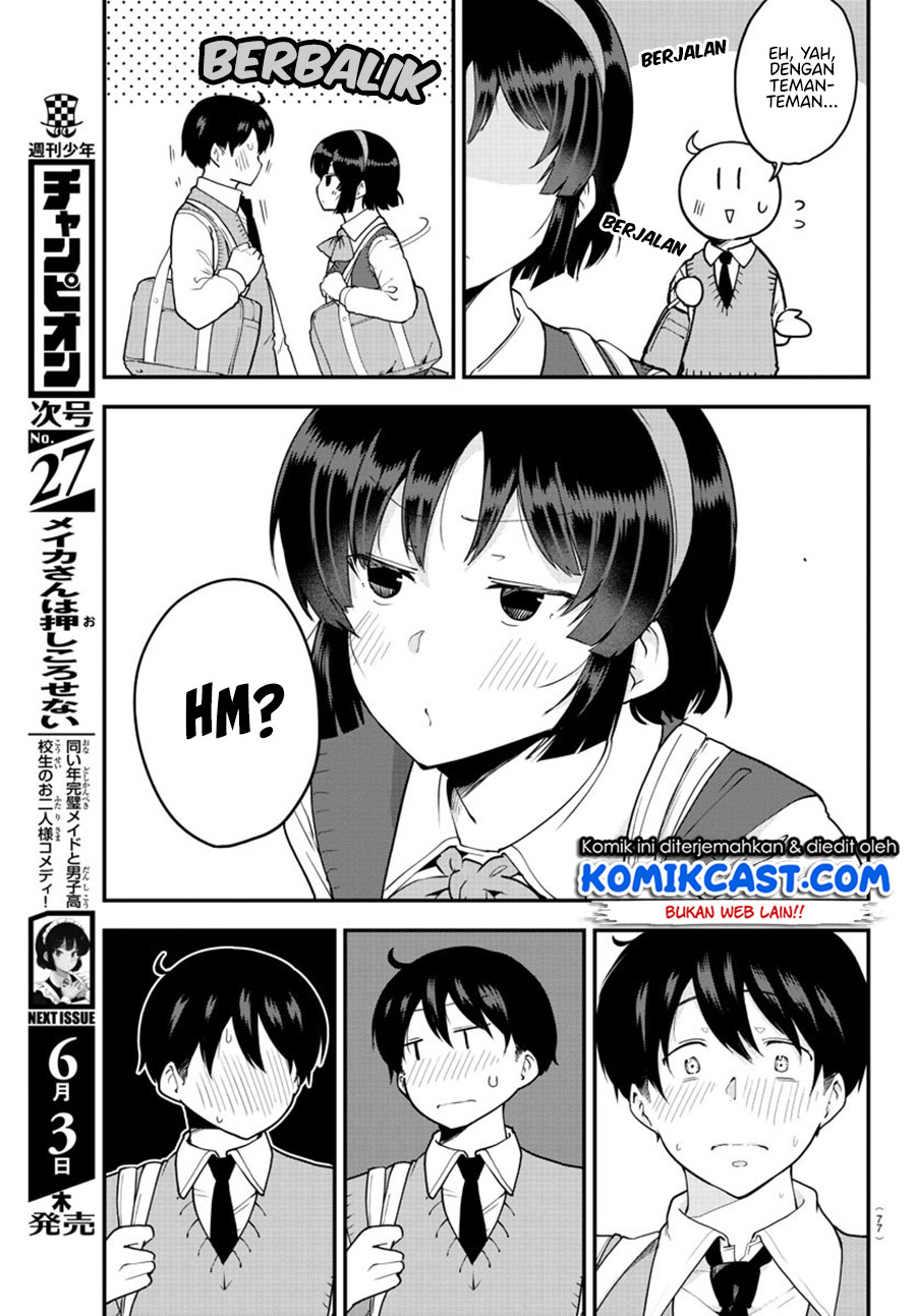 Meika-san Can’t Conceal Her Emotions (Serialization)