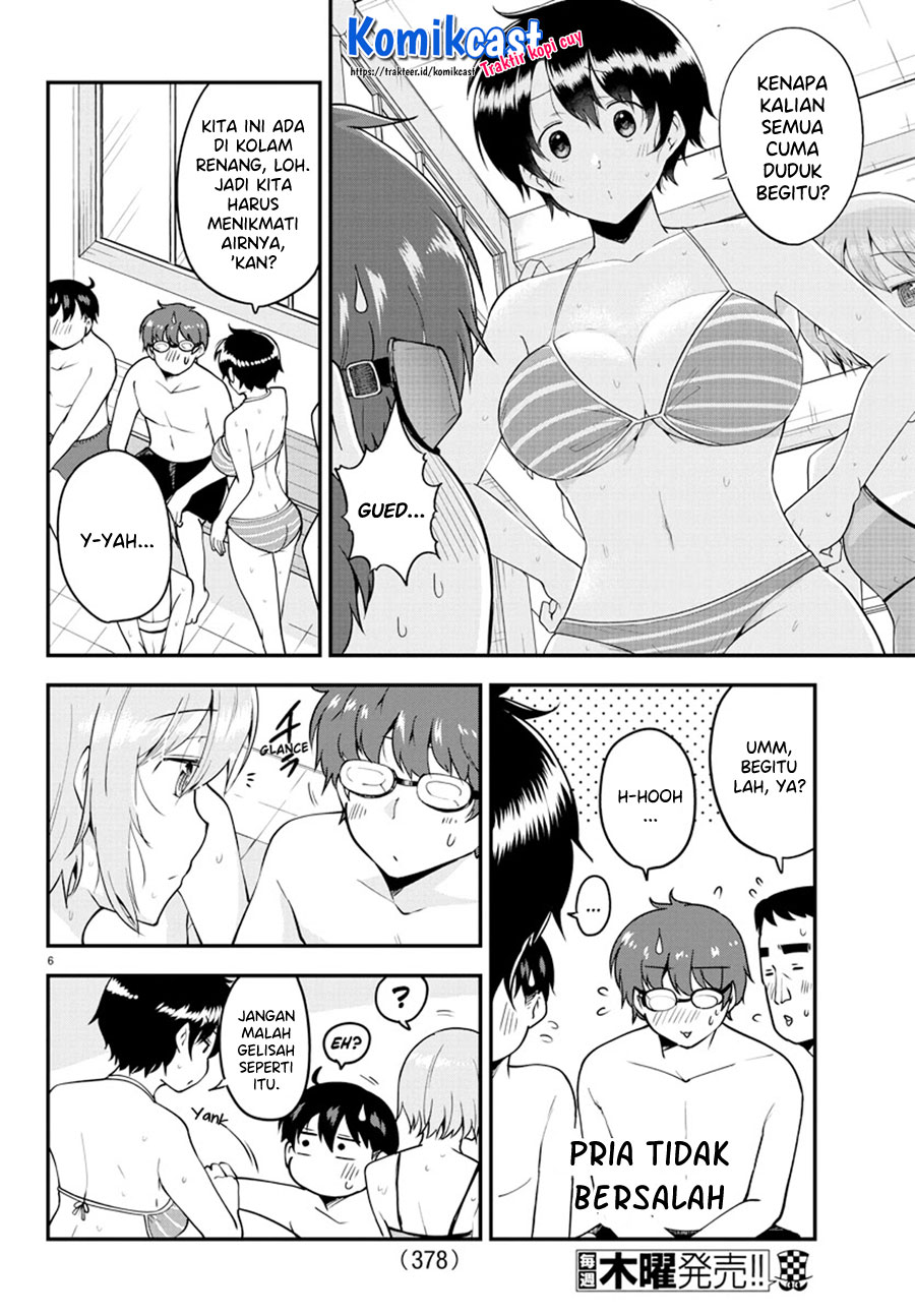 Meika-san Can’t Conceal Her Emotions (Serialization)